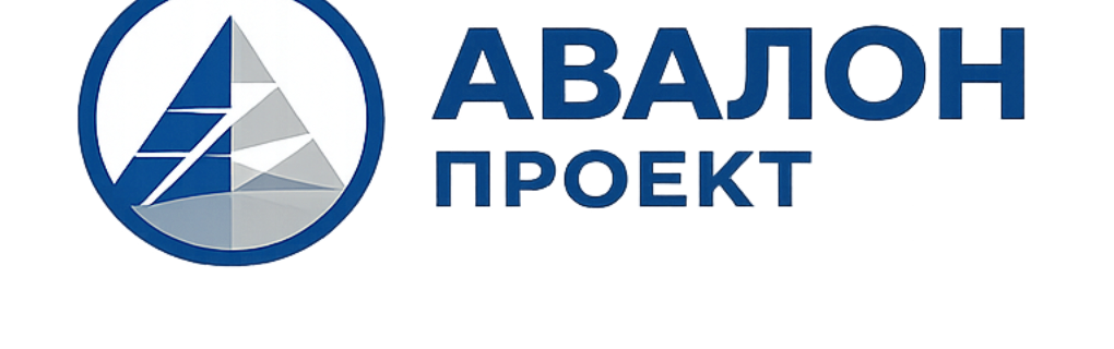 Логотип ООО Авалон Проект